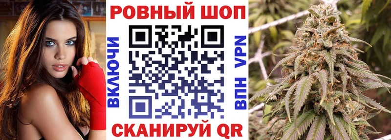 Сколько стоит Феодосия Гашиш Каннабис APVP МЕФ КОКАИН