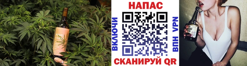 купить наркоту  hydra маркетплейс  Cannafood конопля  даркнет телеграм  Феодосия 