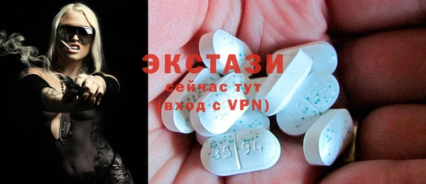 меф Алзамай