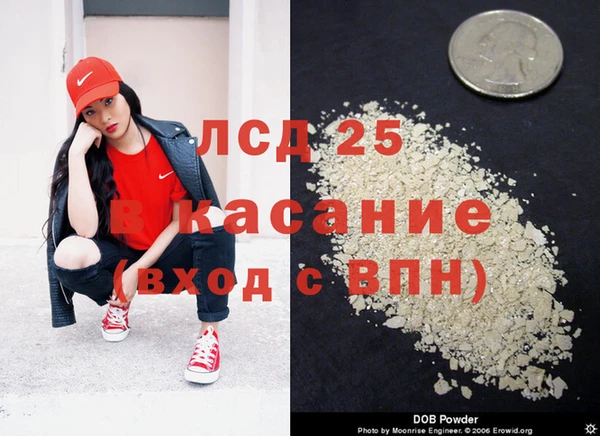 сатива Алексин