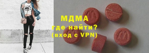 сатива Алексин