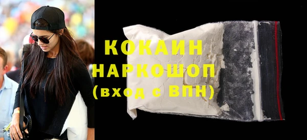 сатива Алексин