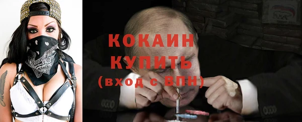 соль курить ск Алексеевка