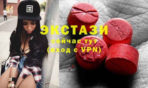 меф Алзамай