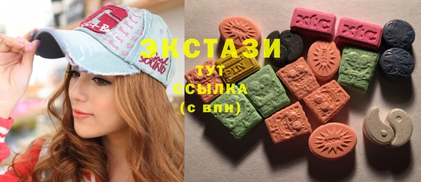 соль курить ск Алексеевка