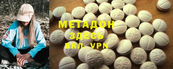 соль курить ск Алексеевка