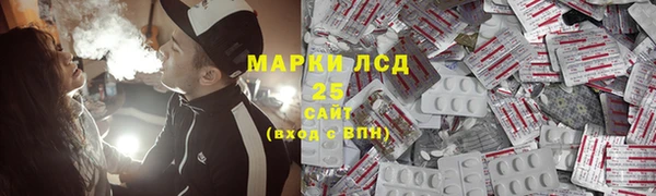 сатива Алексин