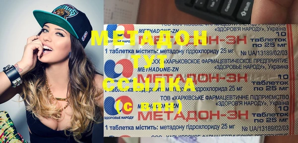 меф Алзамай