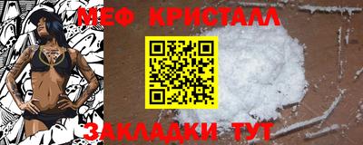 a pvp Первоуральск