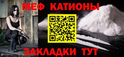 apvp Пенза