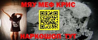 a pvp Первоуральск