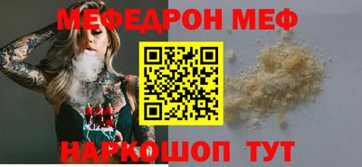 apvp Пенза
