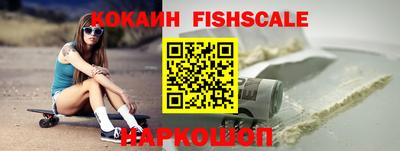 a pvp Первоуральск