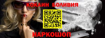 apvp Пенза