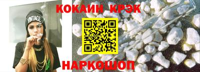 a pvp Первоуральск