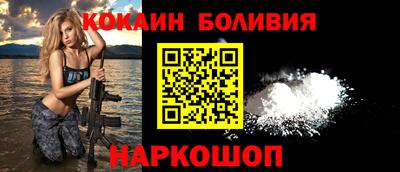 a pvp Первоуральск