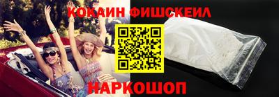apvp Пенза
