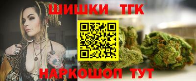 a pvp Первоуральск