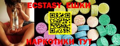 apvp Пенза