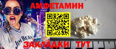 a pvp Первоуральск
