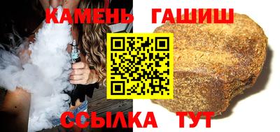 a pvp Первоуральск