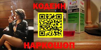 a pvp Первоуральск