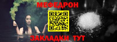apvp Пенза