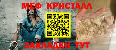 apvp Пенза