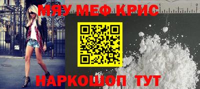 a pvp Первоуральск