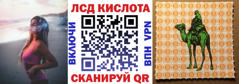кракен онион  Феодосия  Марки NBOMe 1,8мг  наркошоп 