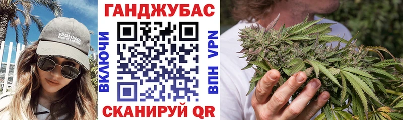 Бошки Шишки сатива  наркота  Феодосия 
